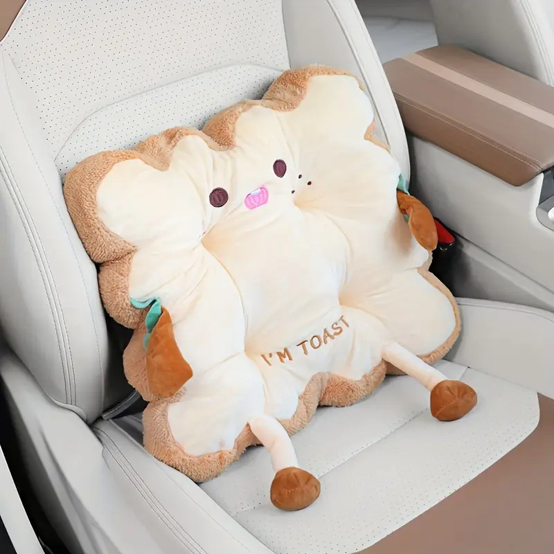 Office Chair Cushion - 1 PC 車ランバーサポートかわいいトーストクッション尻クッションオフィスチェアクッション椅子寝室の床尻クッション