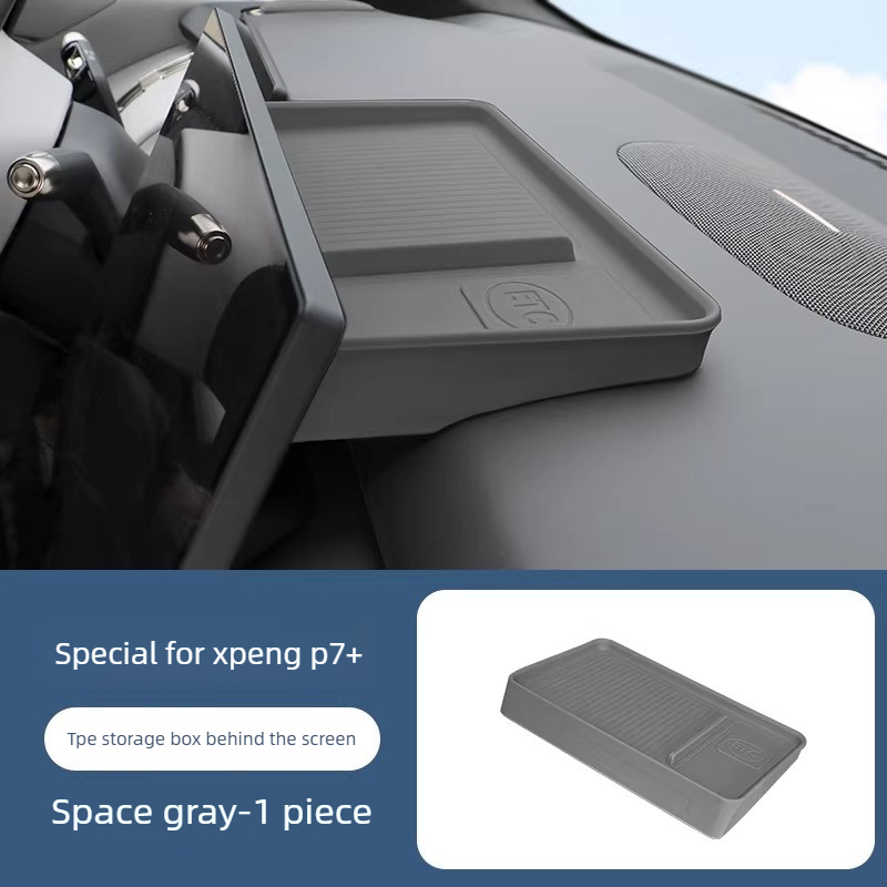 Partition Screen Divider - センターコンソールインストルメントパネルスクリーンの後ろにある収納ボックス XPENG P7+ 用ティッシュボックスアームレストボックスパーティションオーガナイザー