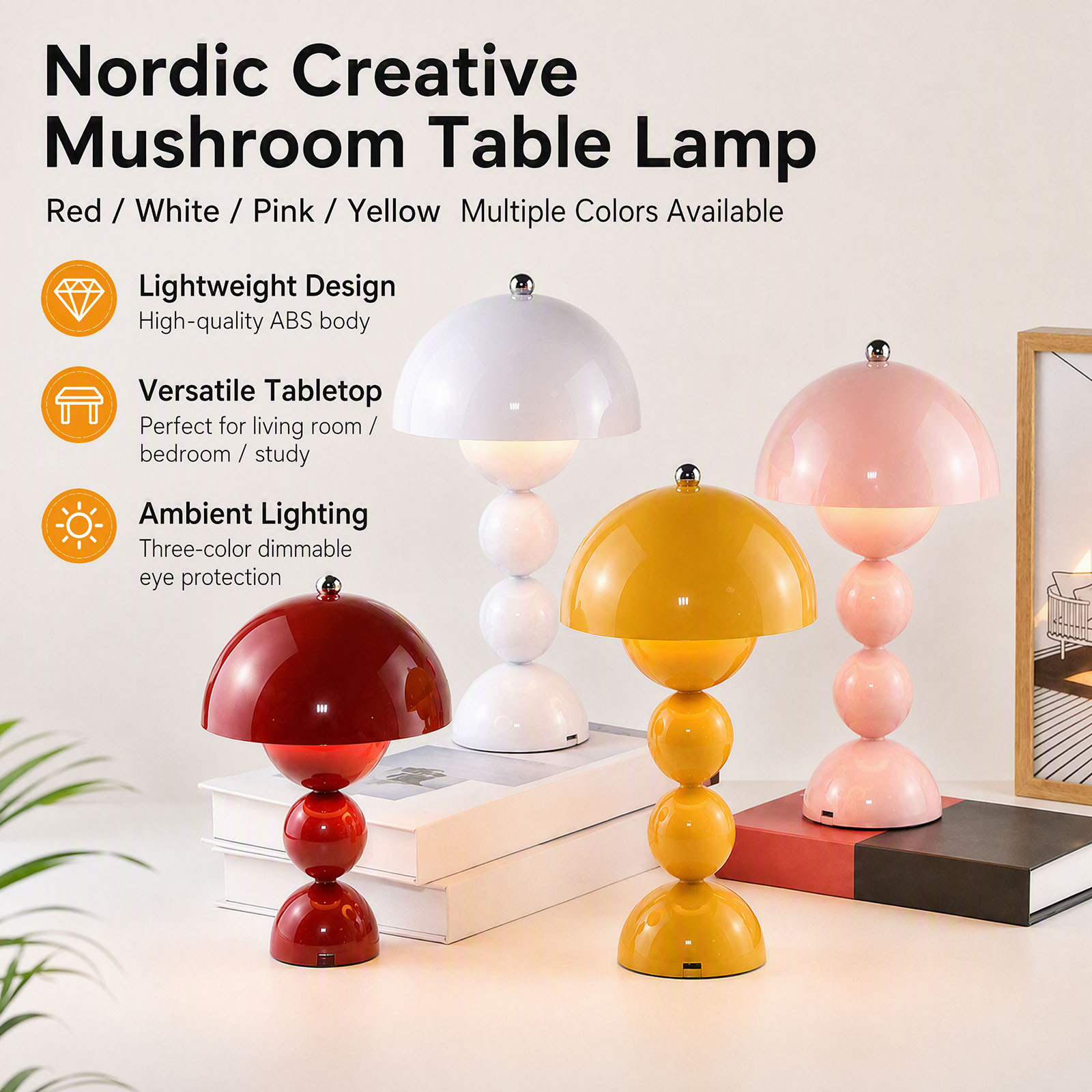 きのこ型の花柄テーブルランプ。USB充電式LEDデスクライト - Desk Lamp のレビューと価格