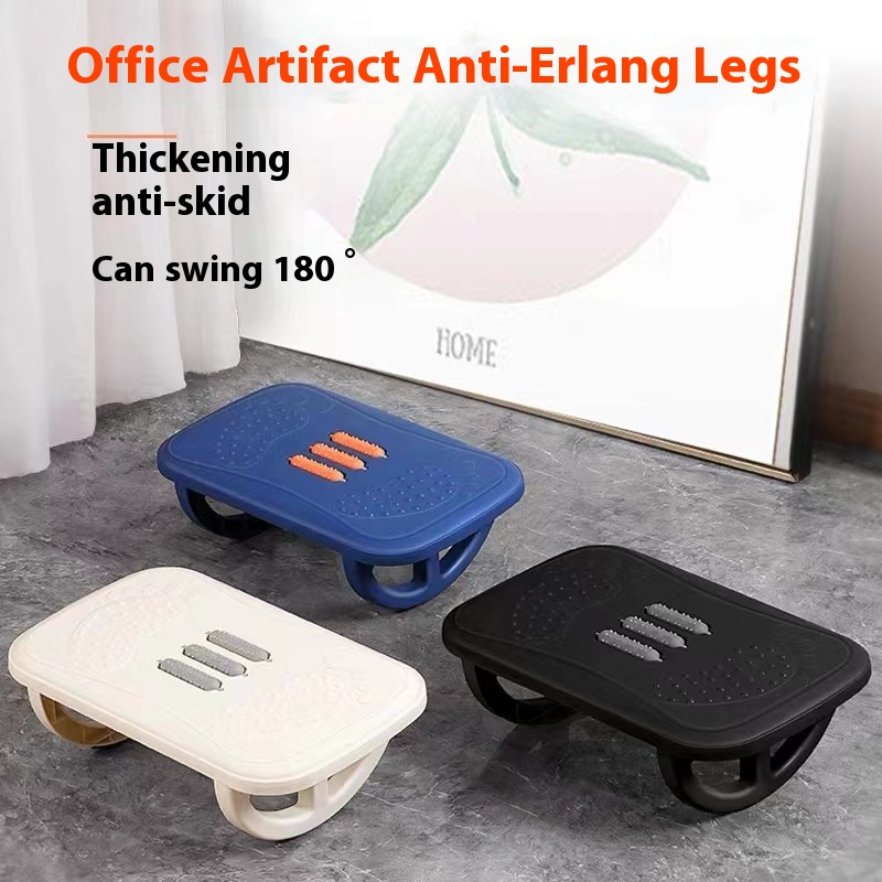 家庭およびオフィス用滑り止め加工のプラスチック製フットレスト - Office Stool のレビューと価格