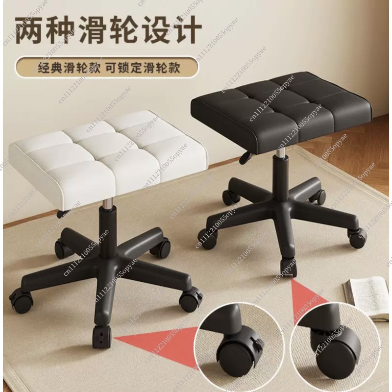 回転式昇降フットレストスツール、高さ調節可能、オフィス/家庭 - Office Stool のレビューと価格